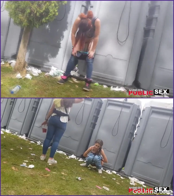 She’s Pissing Long, Voyeur Peeing At Festival, MPEG-4, Galician Gotta, 1.06 GB, 2025, piss overload
