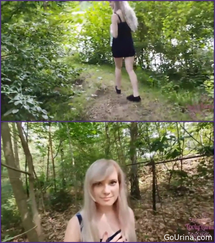 Bathroom Break, My First Video With Pee!, MPEG-4, Lovlyluna, 122 MB, 2025, need pee