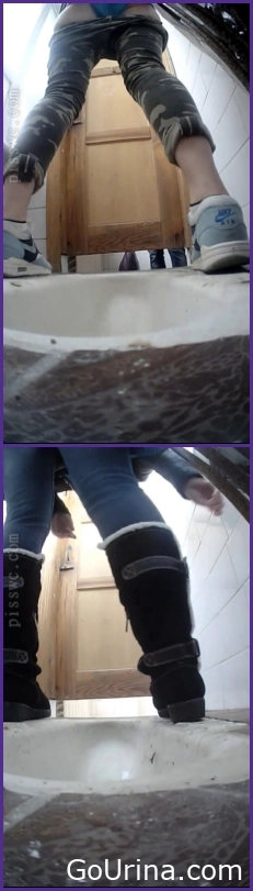 Public Relief - Pisswc 205, pee dance - 2025