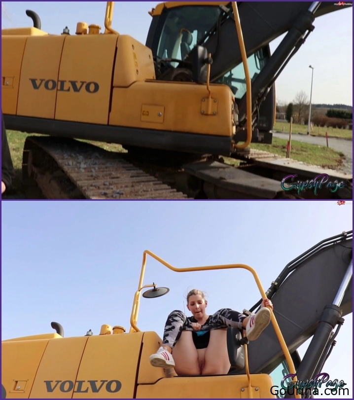 Aquapola - Spy Me When I Smoke And Pee On My Leggins